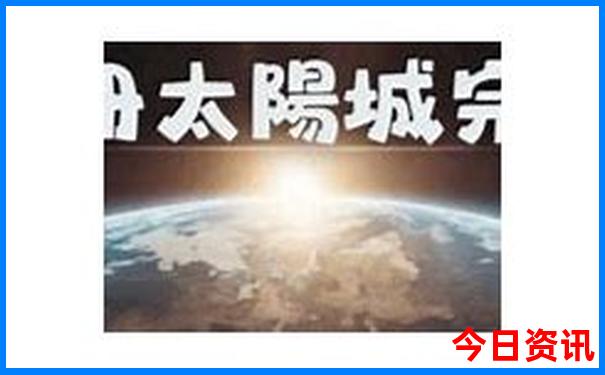 金华有哪些旅游景点