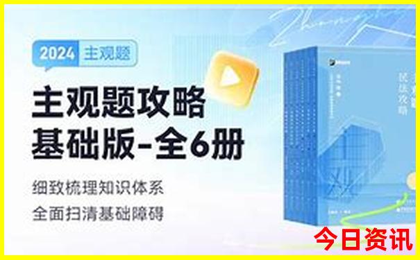 翔安景点哪里好玩的地方